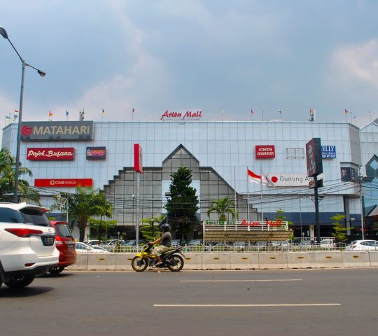 Arion Mall