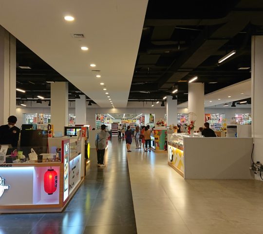 One Batam Mall