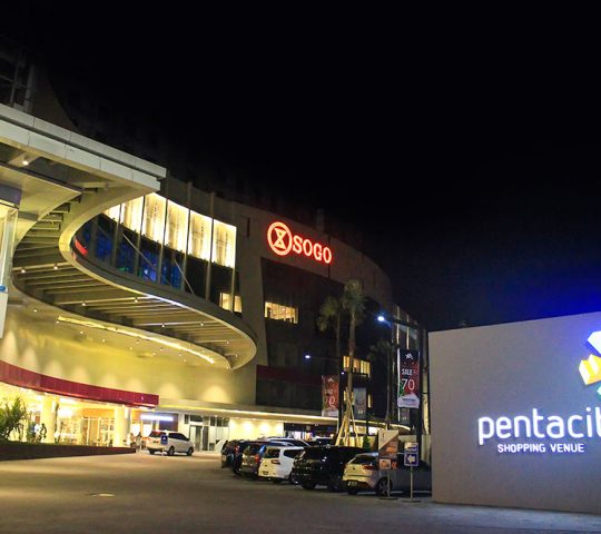 Pentacity Mall
