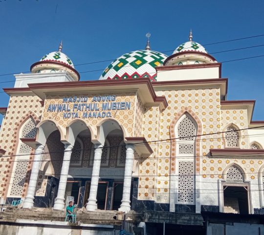 Masjid Agung Awwal Fathul Mubien