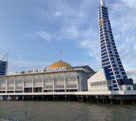 Masjid Al-Alam