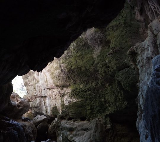 Batu Cermin Cave